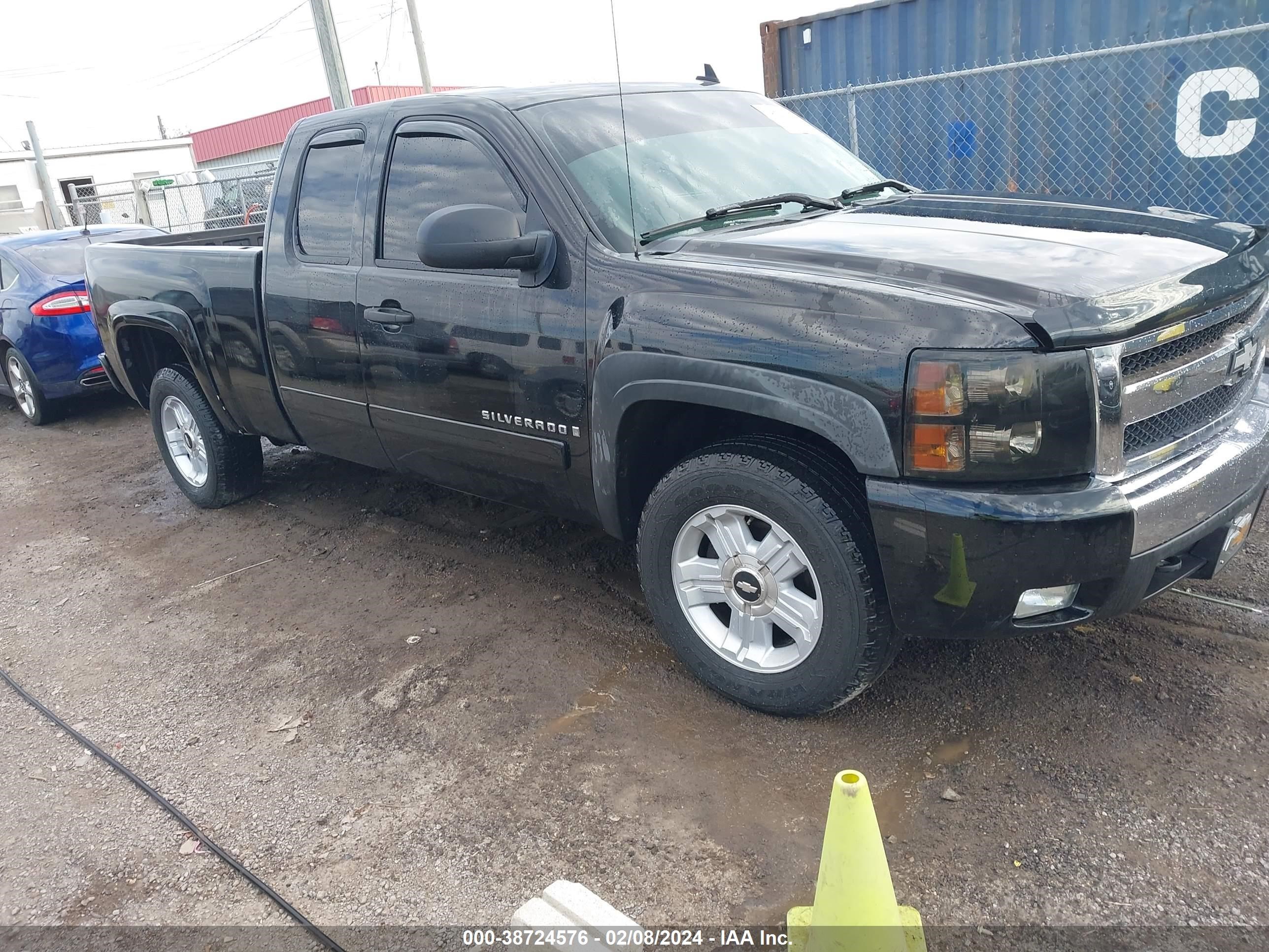 Photo 0 VIN: 1GCEK19JX7Z548143 - CHEVROLET SILVERADO 