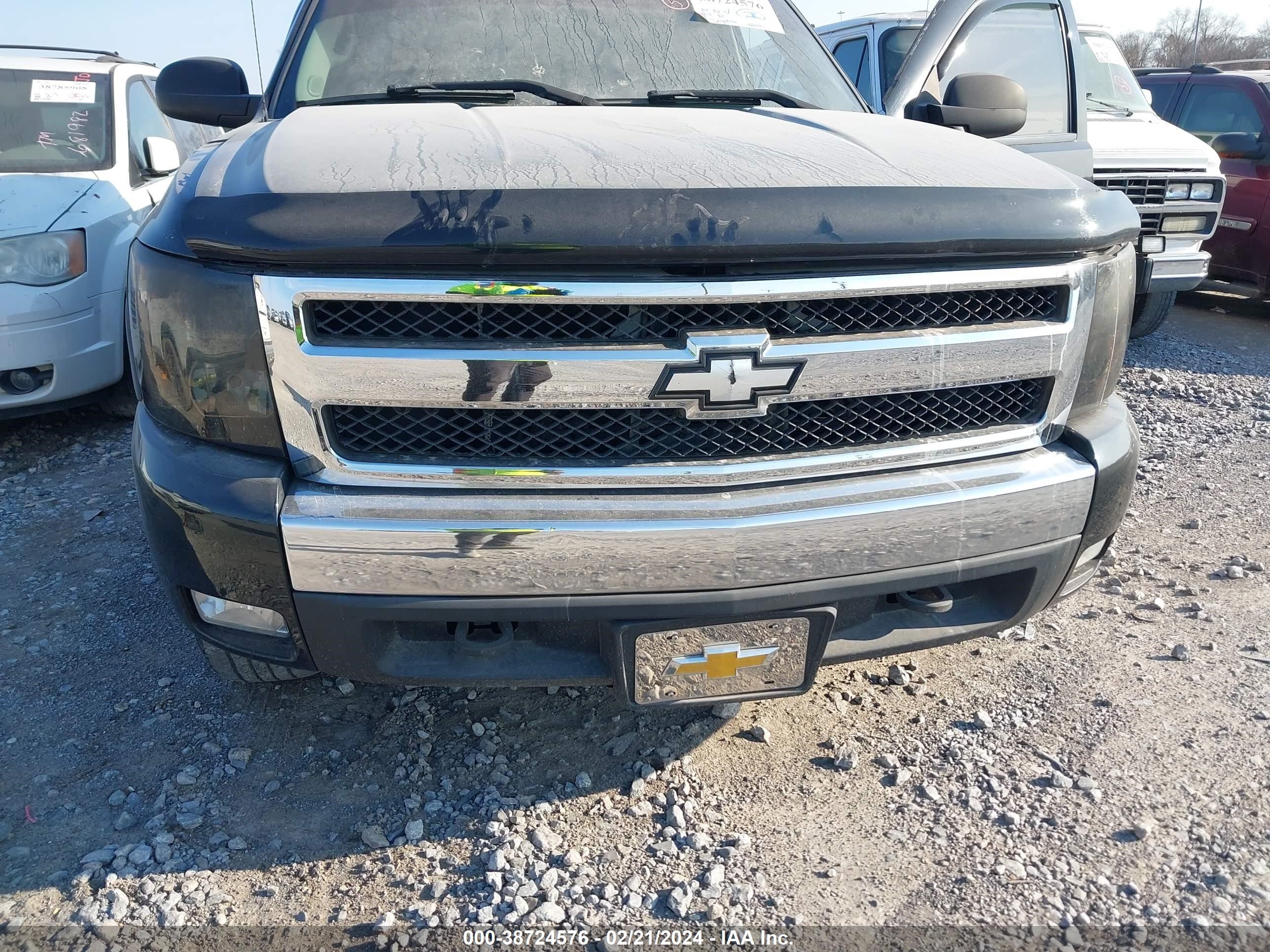 Photo 5 VIN: 1GCEK19JX7Z548143 - CHEVROLET SILVERADO 