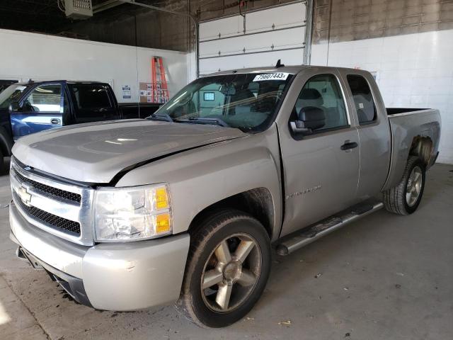 Photo 0 VIN: 1GCEK19JX7Z565234 - CHEVROLET SILVERADO 