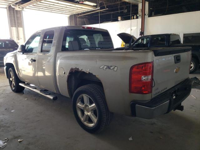 Photo 1 VIN: 1GCEK19JX7Z565234 - CHEVROLET SILVERADO 