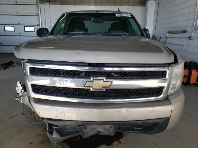 Photo 4 VIN: 1GCEK19JX7Z565234 - CHEVROLET SILVERADO 