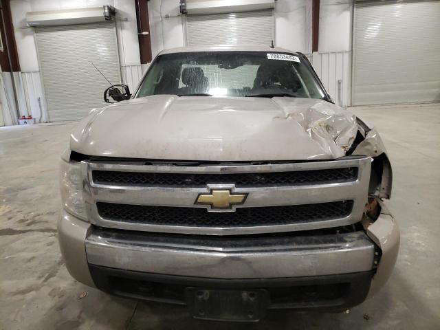 Photo 4 VIN: 1GCEK19JX8Z237765 - CHEVROLET ALL MODELS 