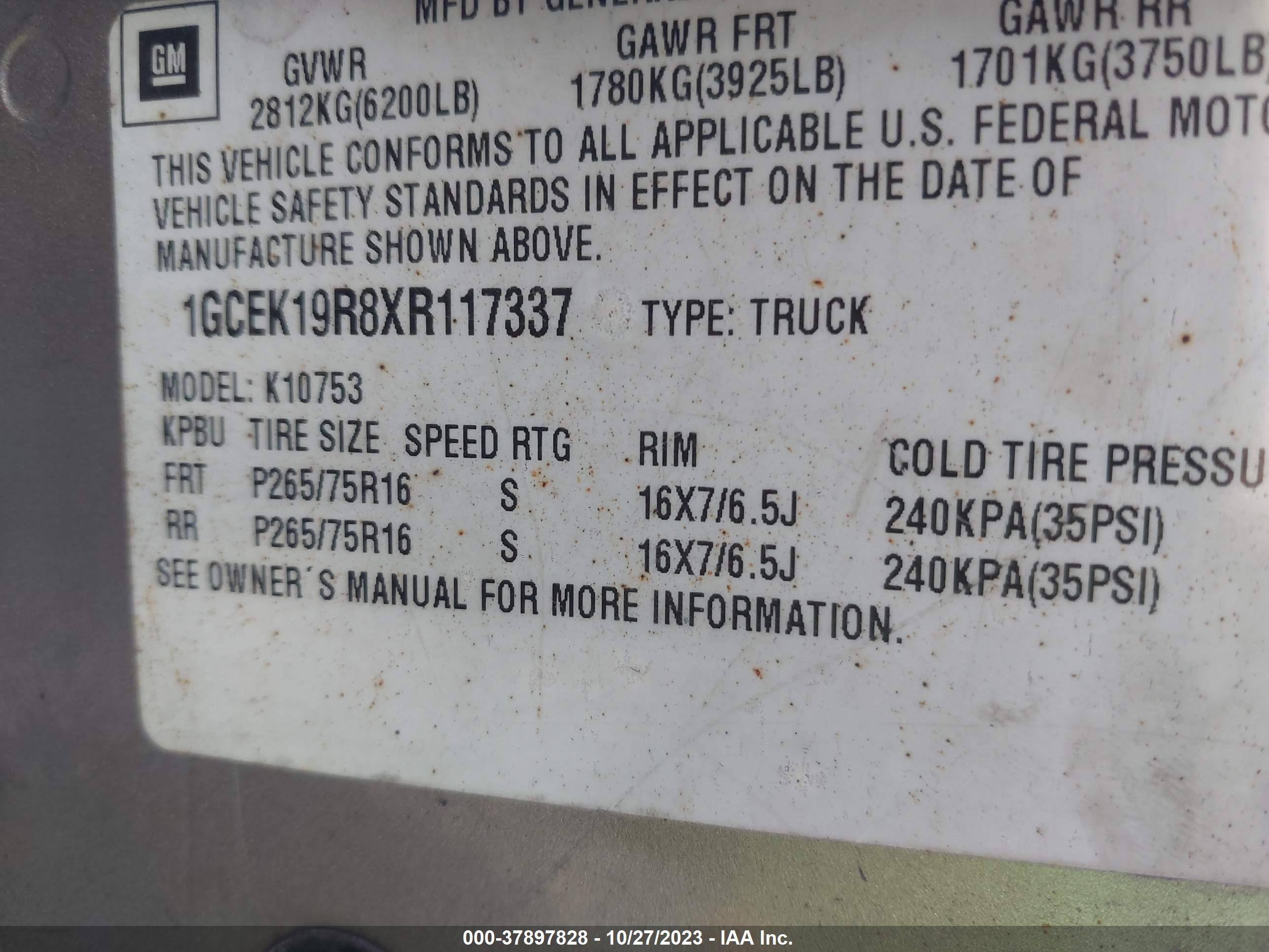 Photo 8 VIN: 1GCEK19R8XR117337 - CHEVROLET S-10 PICKUP 