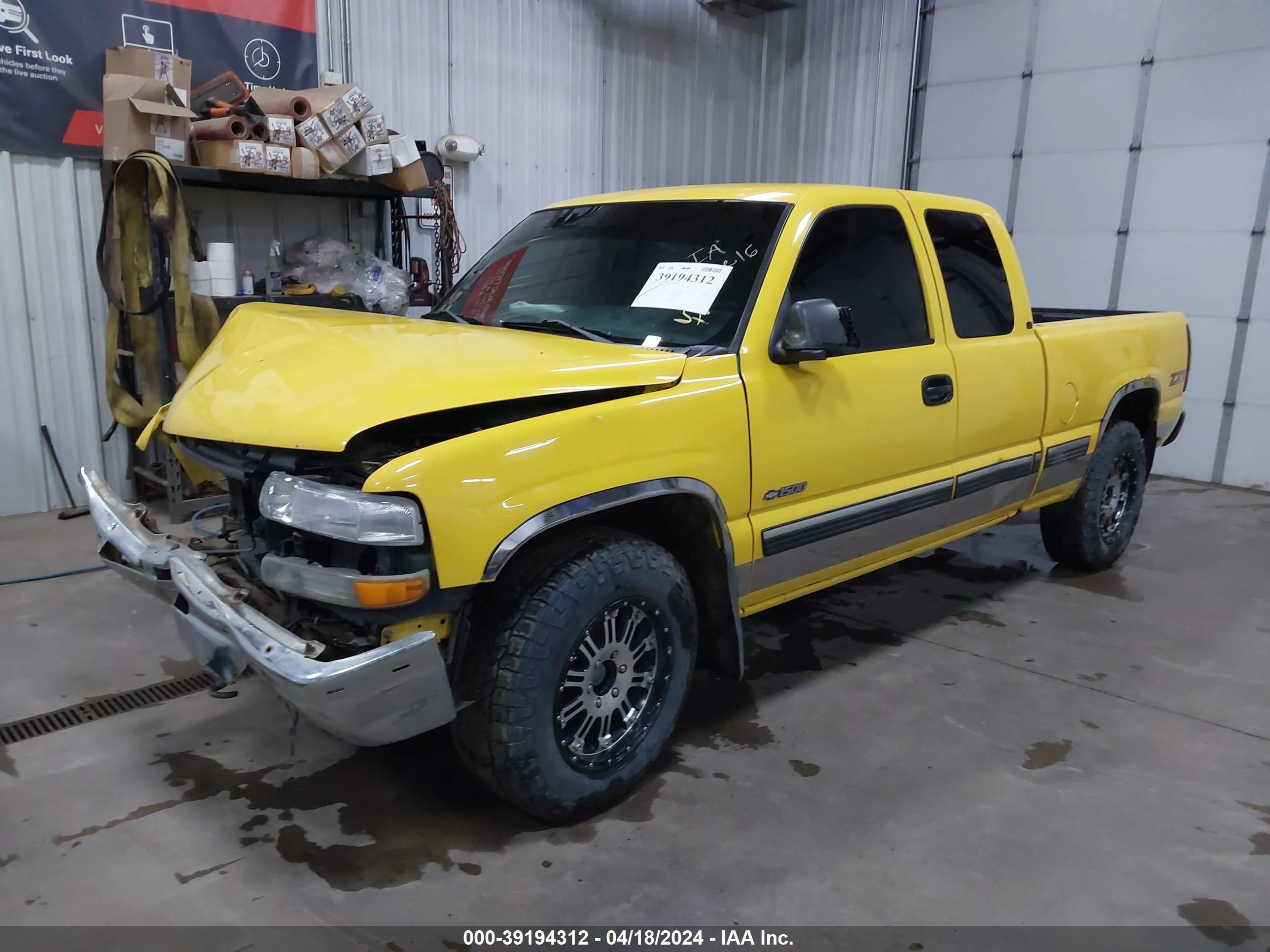 Photo 1 VIN: 1GCEK19T01Z254209 - CHEVROLET SILVERADO 