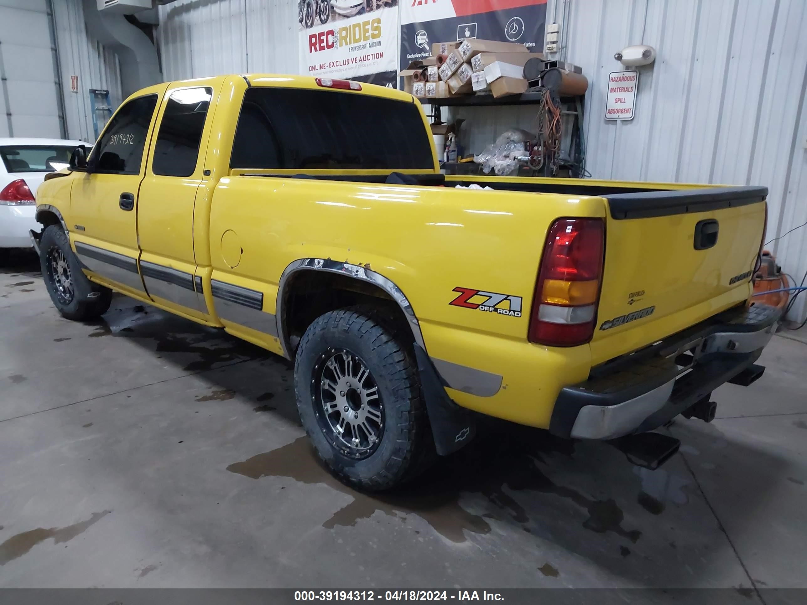 Photo 2 VIN: 1GCEK19T01Z254209 - CHEVROLET SILVERADO 