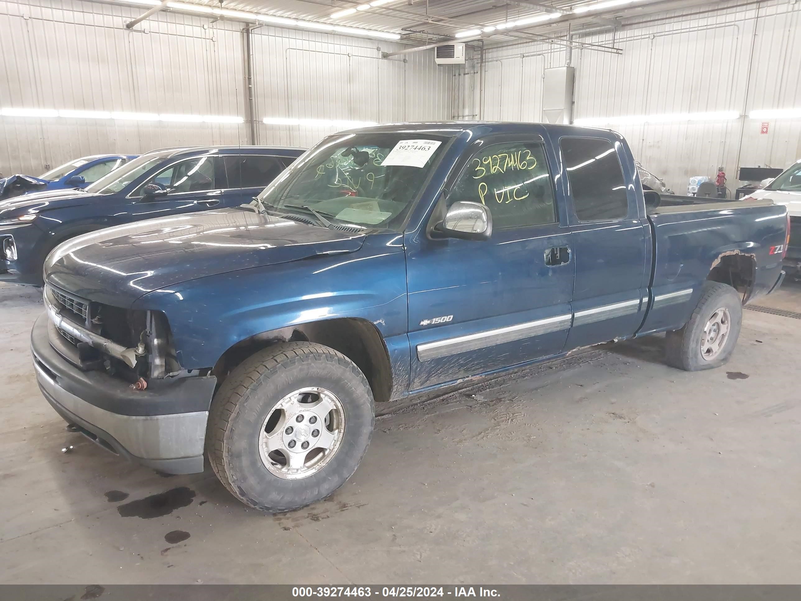 Photo 1 VIN: 1GCEK19T02E258320 - CHEVROLET SILVERADO 