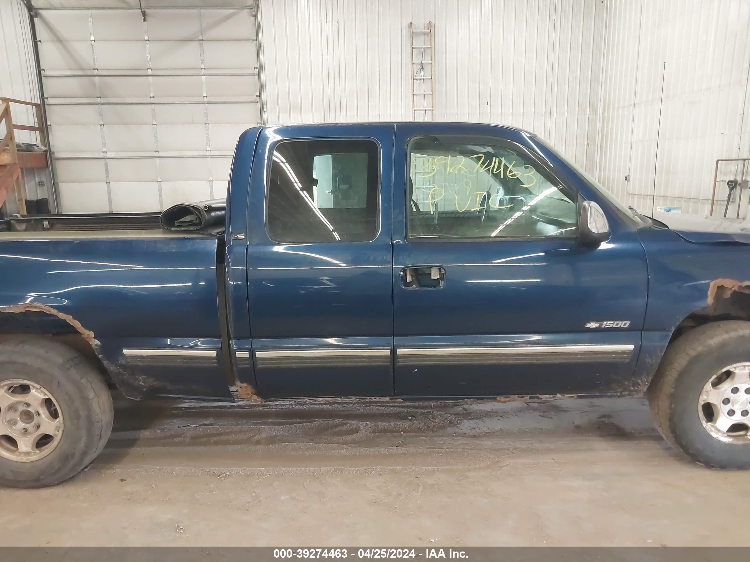 Photo 13 VIN: 1GCEK19T02E258320 - CHEVROLET SILVERADO 