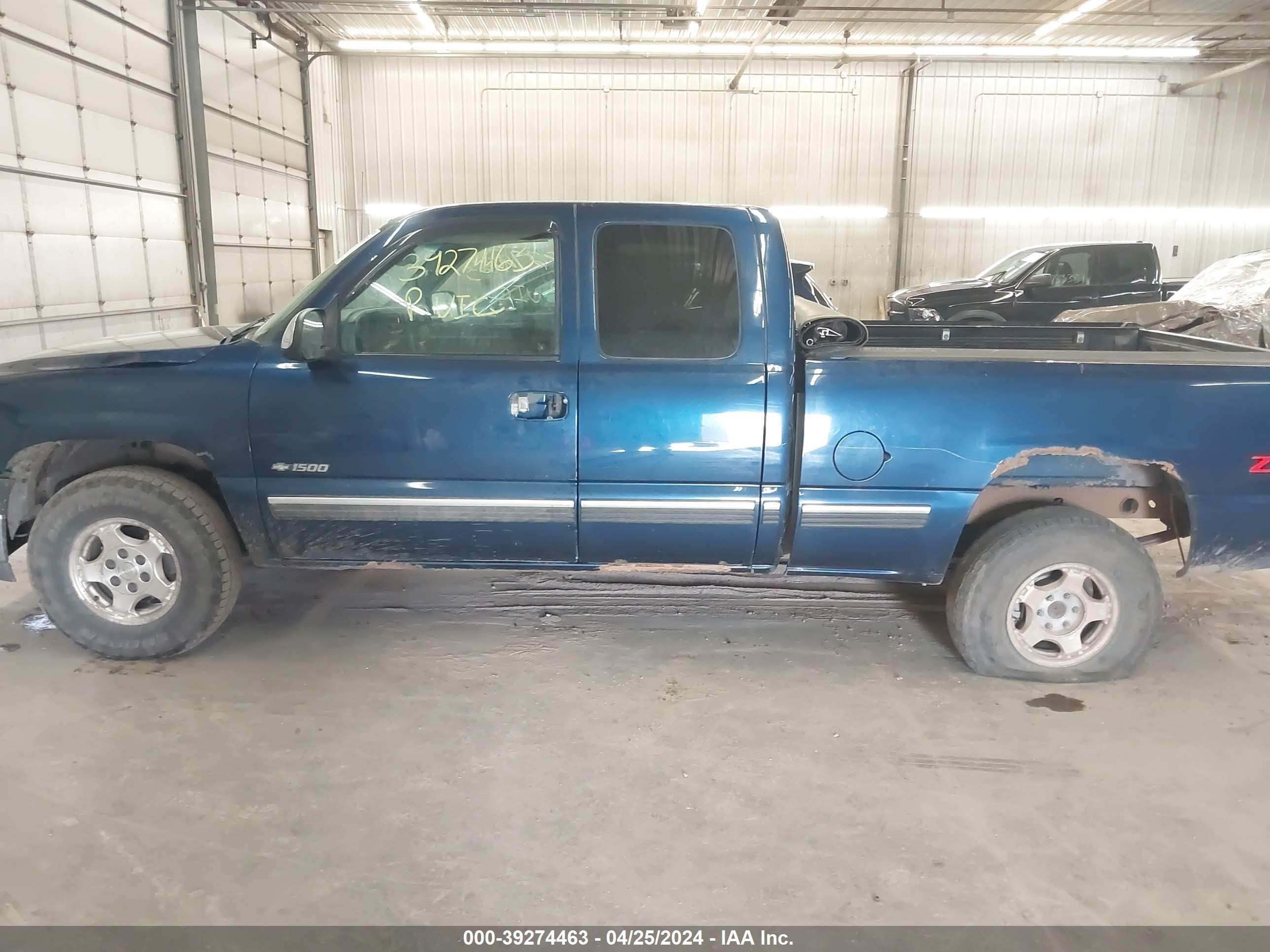 Photo 14 VIN: 1GCEK19T02E258320 - CHEVROLET SILVERADO 