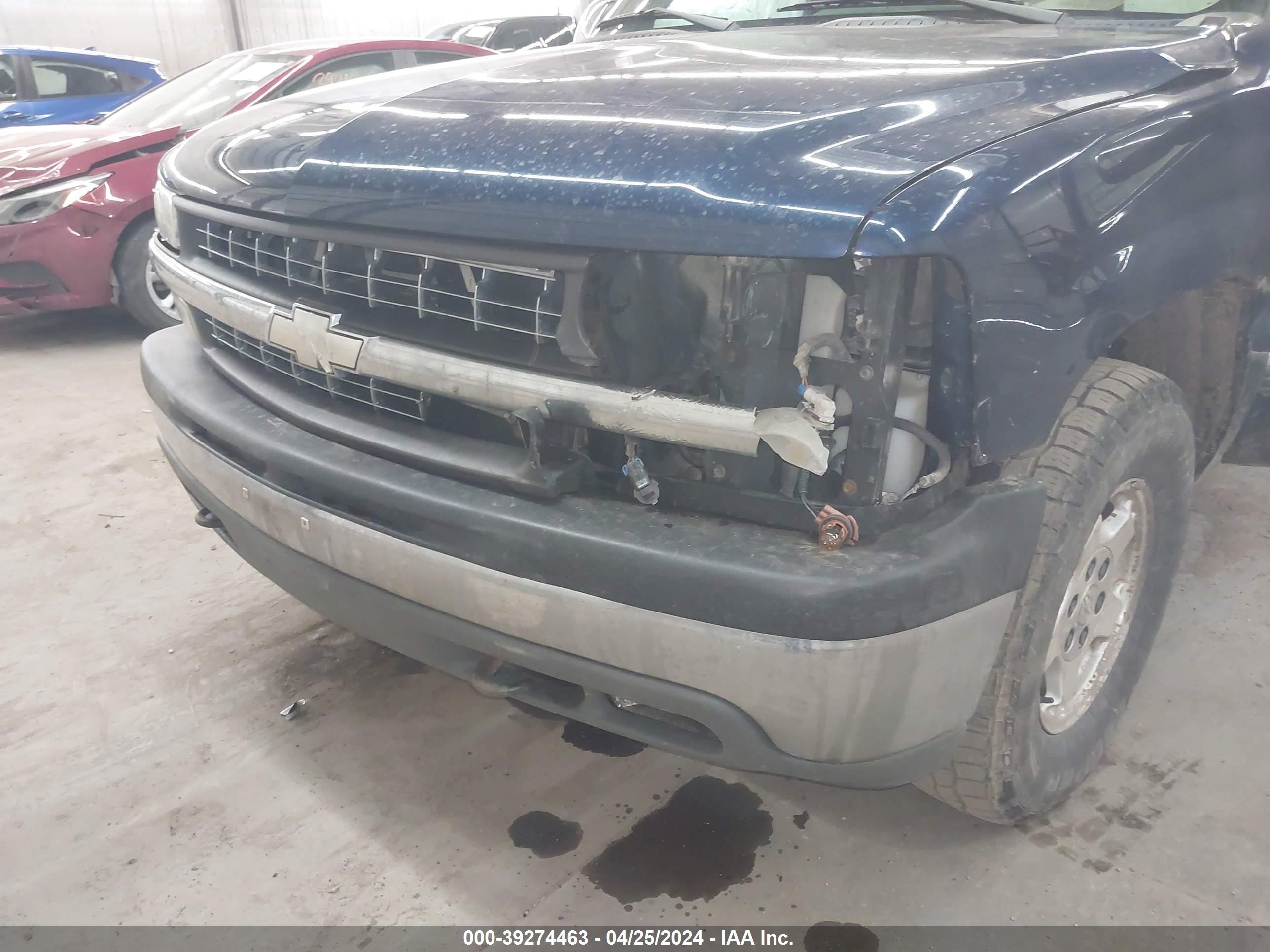 Photo 5 VIN: 1GCEK19T02E258320 - CHEVROLET SILVERADO 