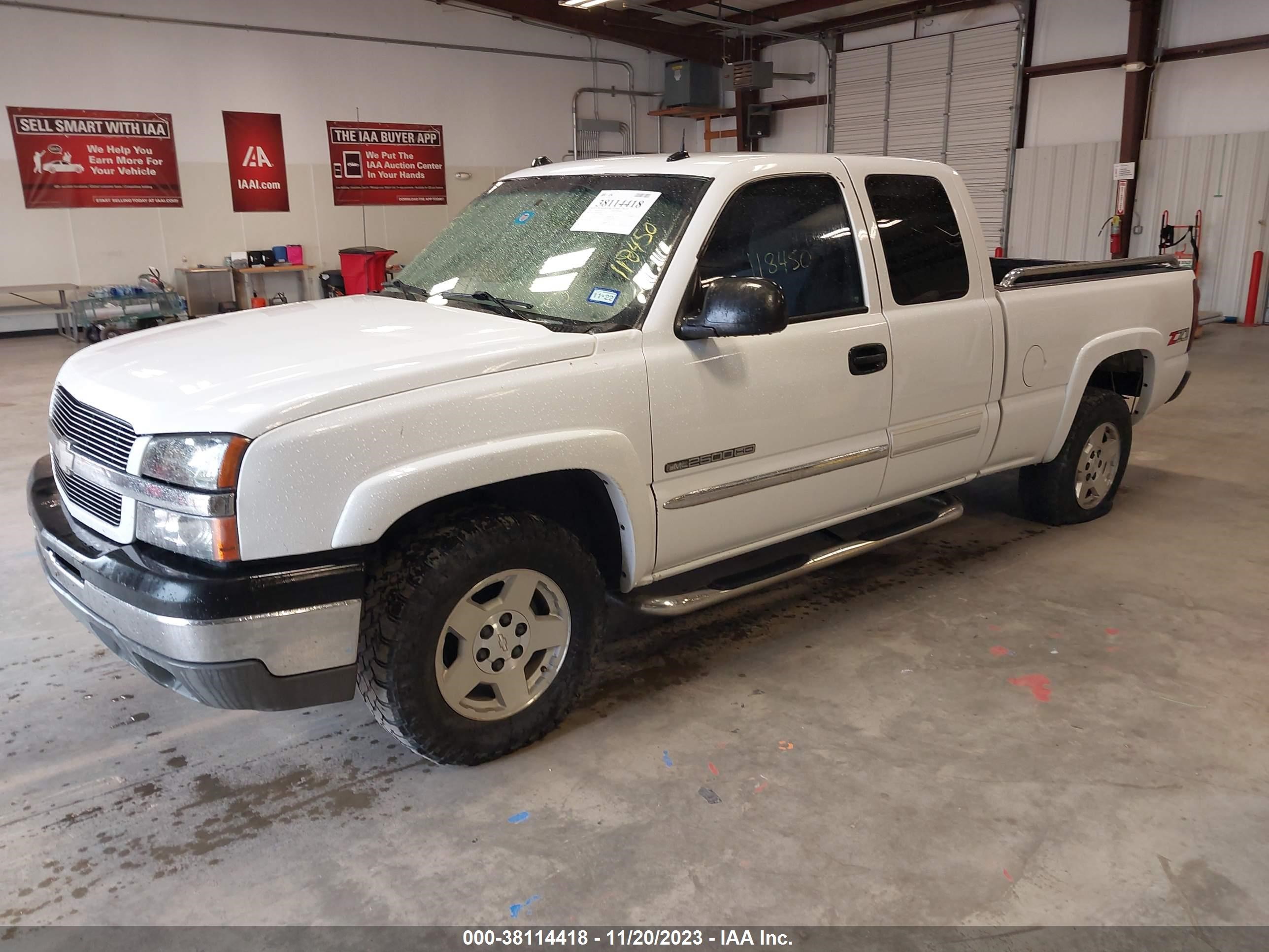 Photo 1 VIN: 1GCEK19T04E118450 - CHEVROLET SILVERADO 