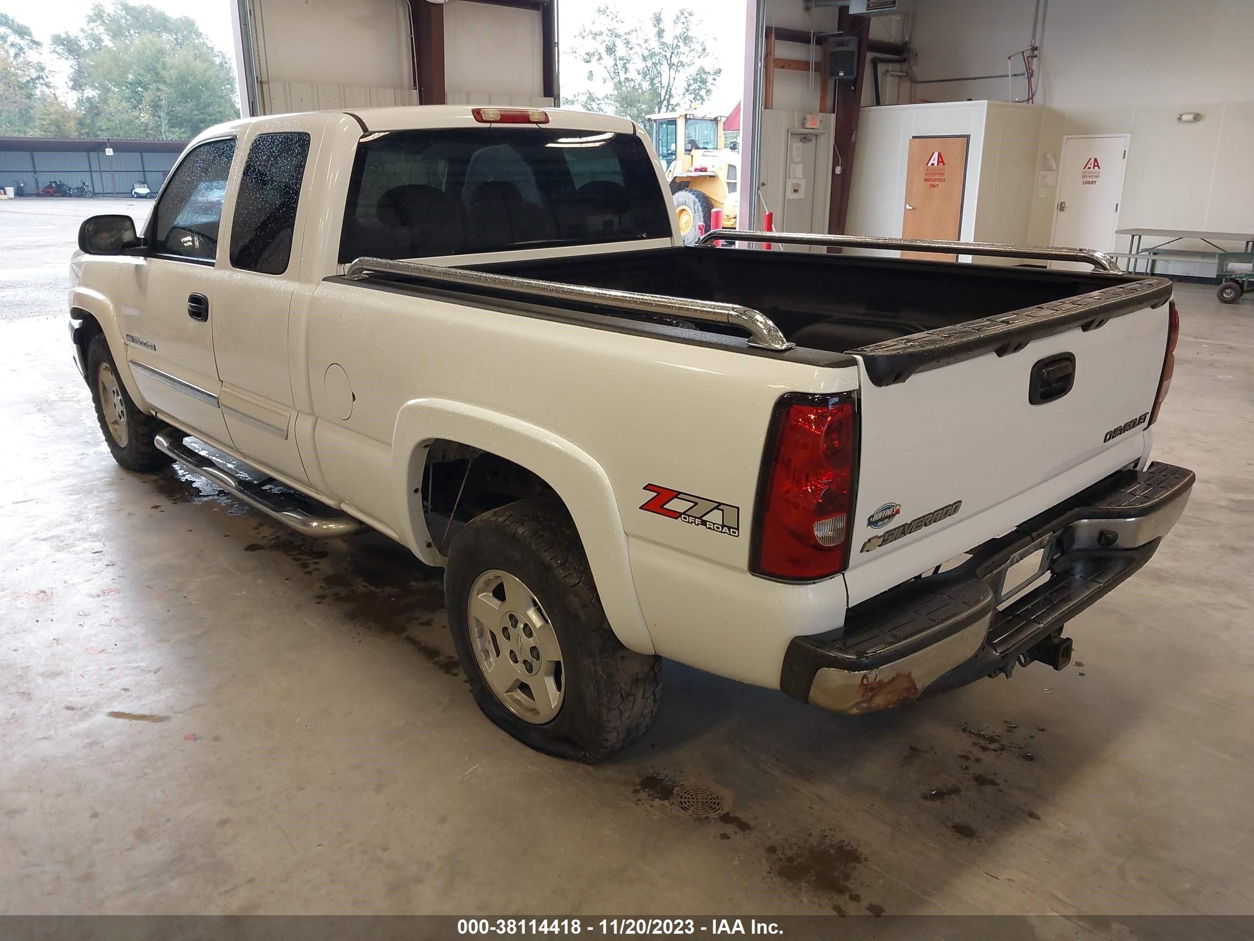 Photo 2 VIN: 1GCEK19T04E118450 - CHEVROLET SILVERADO 