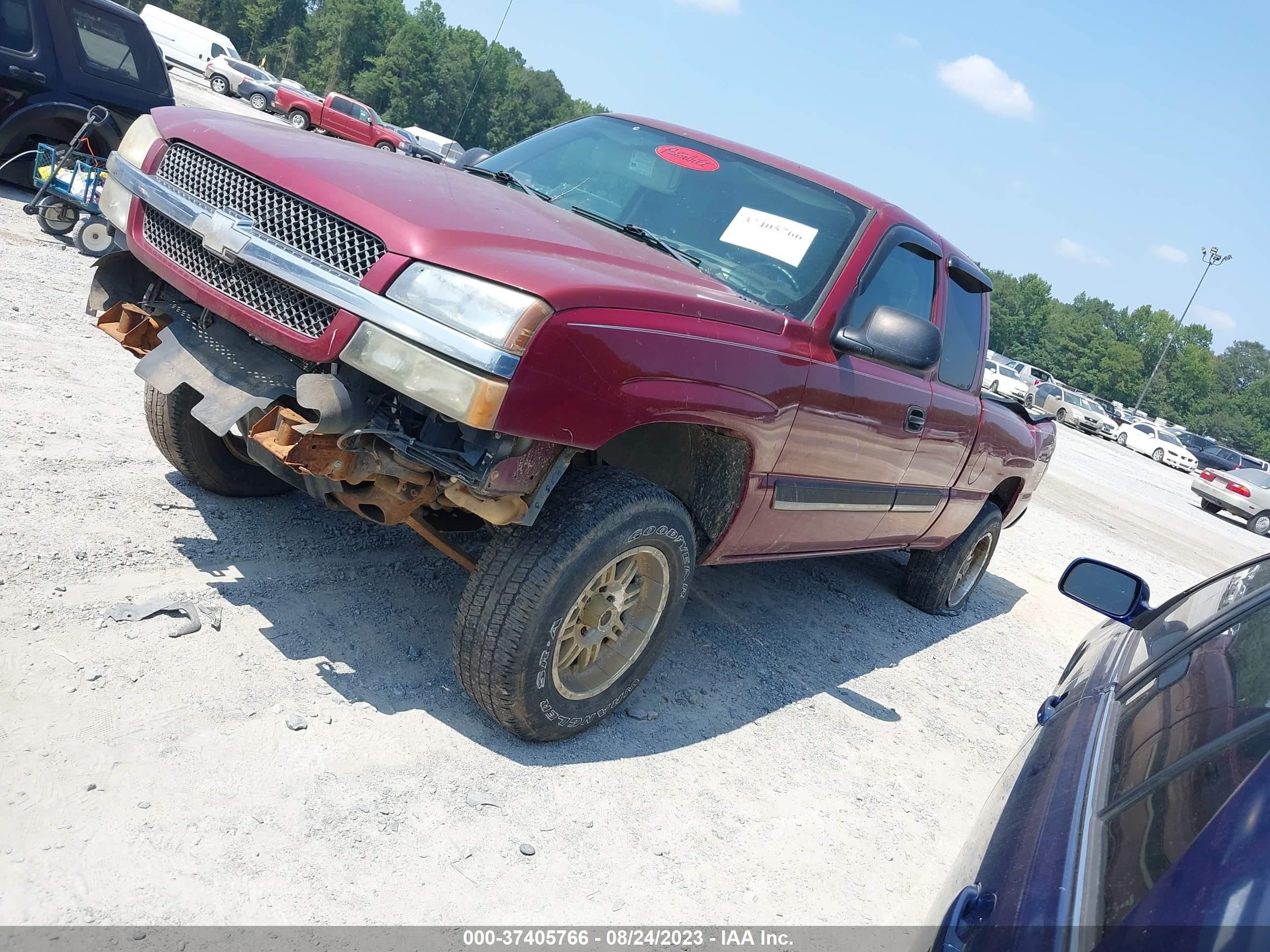 Photo 1 VIN: 1GCEK19T04E206298 - CHEVROLET SILVERADO 