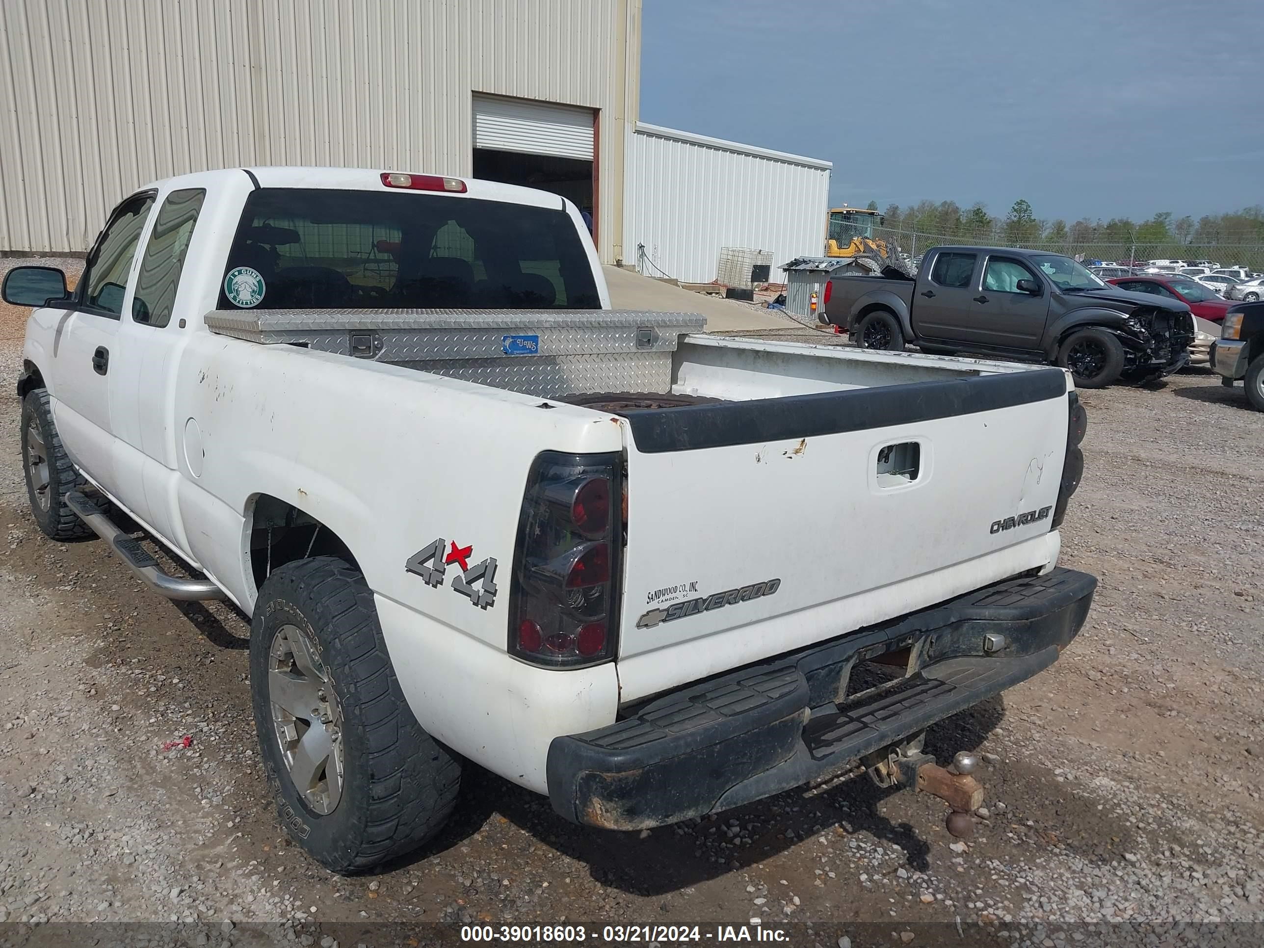 Photo 5 VIN: 1GCEK19T04E308541 - CHEVROLET SILVERADO 