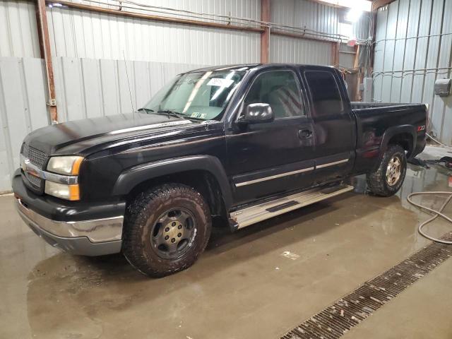 Photo 0 VIN: 1GCEK19T04E361286 - CHEVROLET SILVERADO 