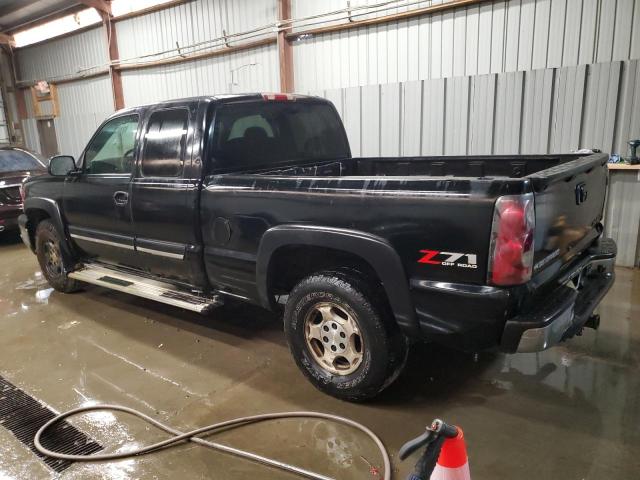 Photo 1 VIN: 1GCEK19T04E361286 - CHEVROLET SILVERADO 