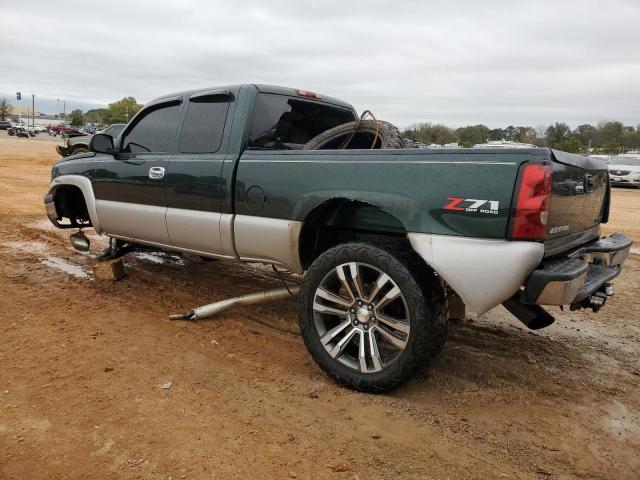 Photo 1 VIN: 1GCEK19T04Z162005 - CHEVROLET SILVERADO 