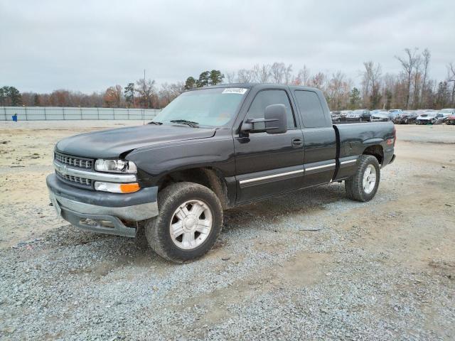 Photo 0 VIN: 1GCEK19T0XE251701 - CHEVROLET SILVERADO 