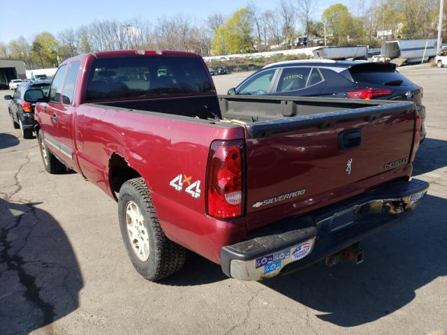 Photo 2 VIN: 1GCEK19T14E213115 - CHEVROLET SILVERADO 