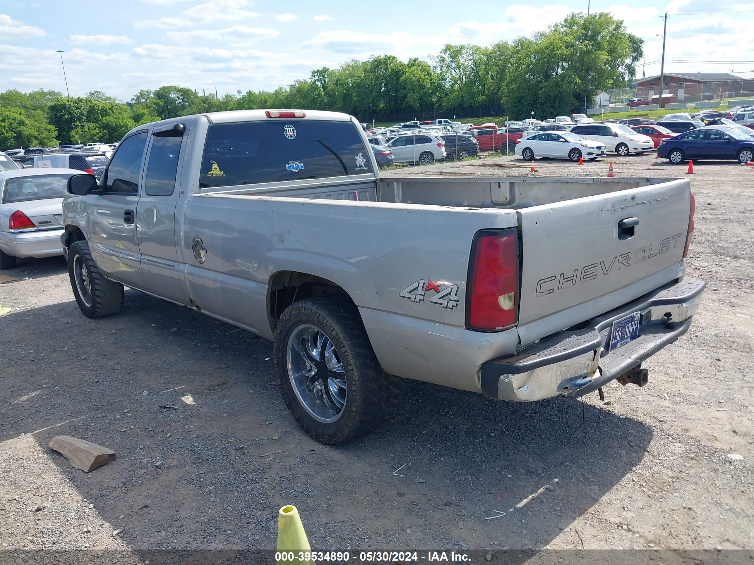 Photo 2 VIN: 1GCEK19T14E245076 - CHEVROLET SILVERADO 