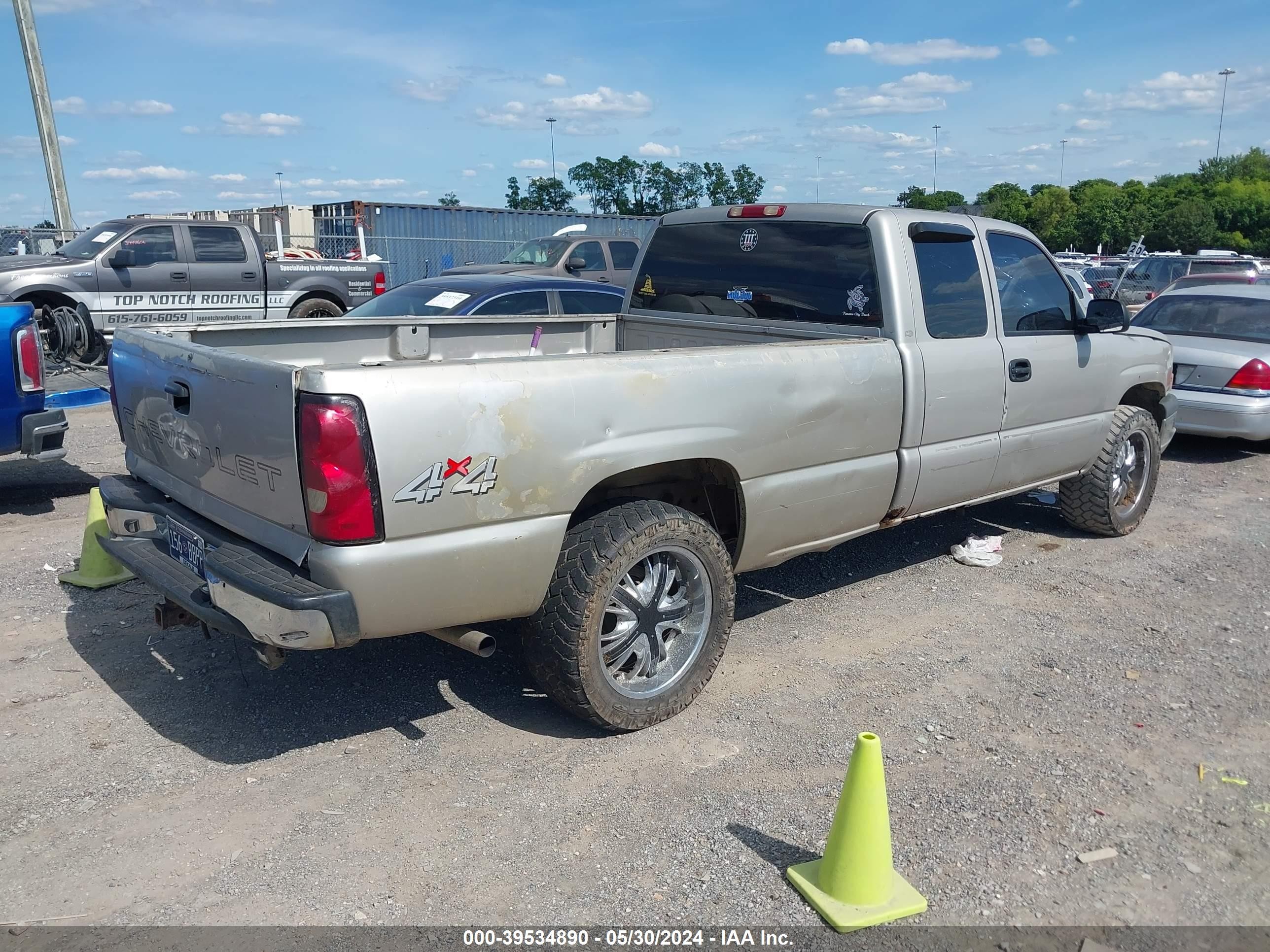 Photo 3 VIN: 1GCEK19T14E245076 - CHEVROLET SILVERADO 