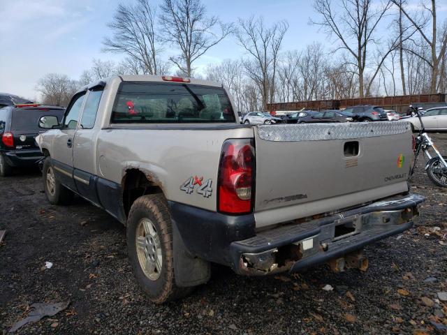 Photo 1 VIN: 1GCEK19T14Z308492 - CHEVROLET SILVERADO 