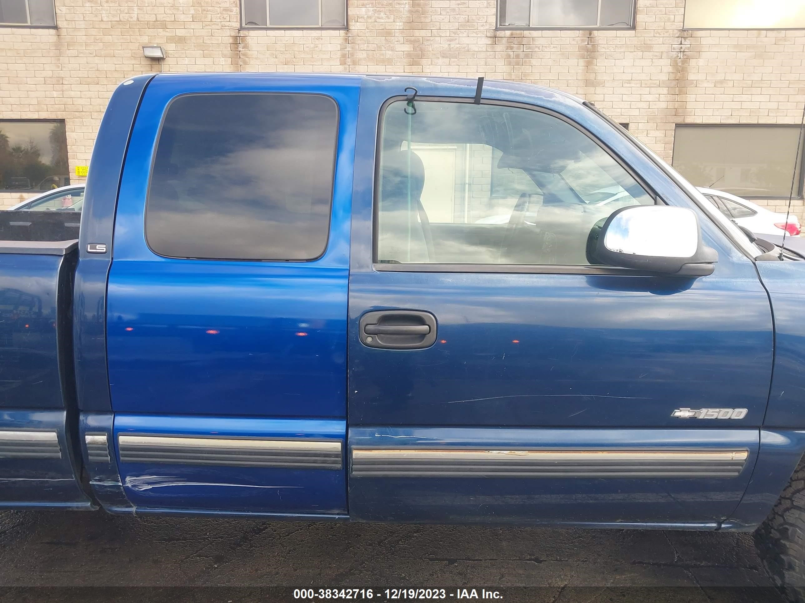 Photo 12 VIN: 1GCEK19T1XE133415 - CHEVROLET SILVERADO 