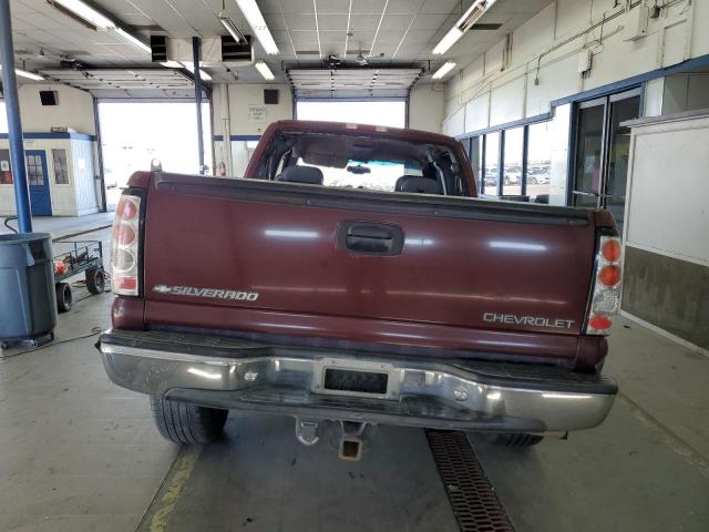 Photo 5 VIN: 1GCEK19T21E186583 - CHEVROLET SILVERADO 