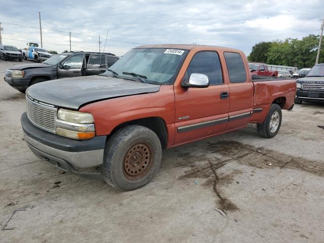 Photo 0 VIN: 1GCEK19T21E220358 - CHEVROLET SILVERADO 