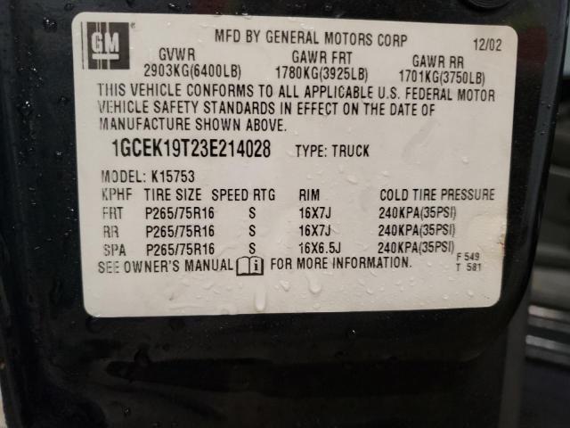 Photo 11 VIN: 1GCEK19T23E214028 - CHEVROLET SILVERADO 