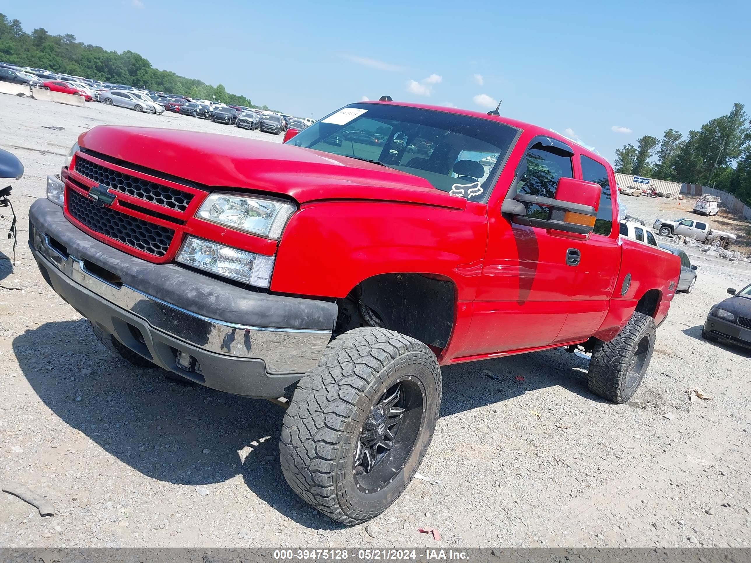 Photo 1 VIN: 1GCEK19T24E238363 - CHEVROLET SILVERADO 