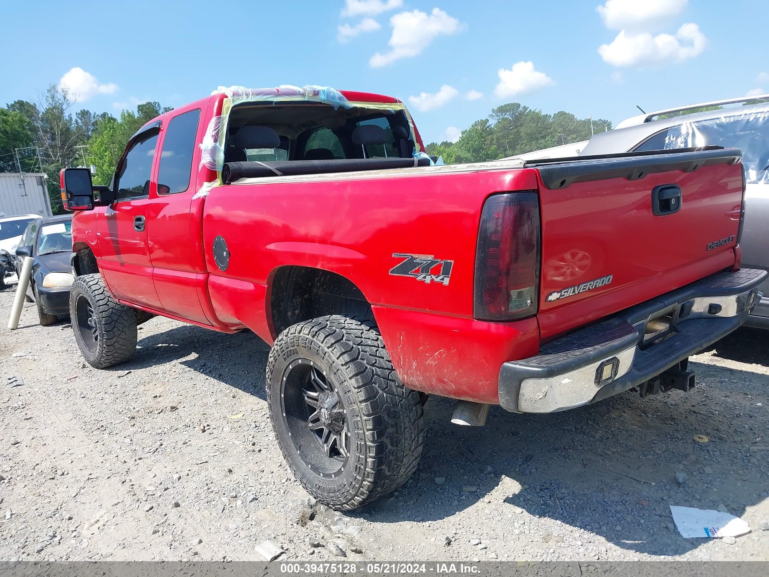 Photo 2 VIN: 1GCEK19T24E238363 - CHEVROLET SILVERADO 