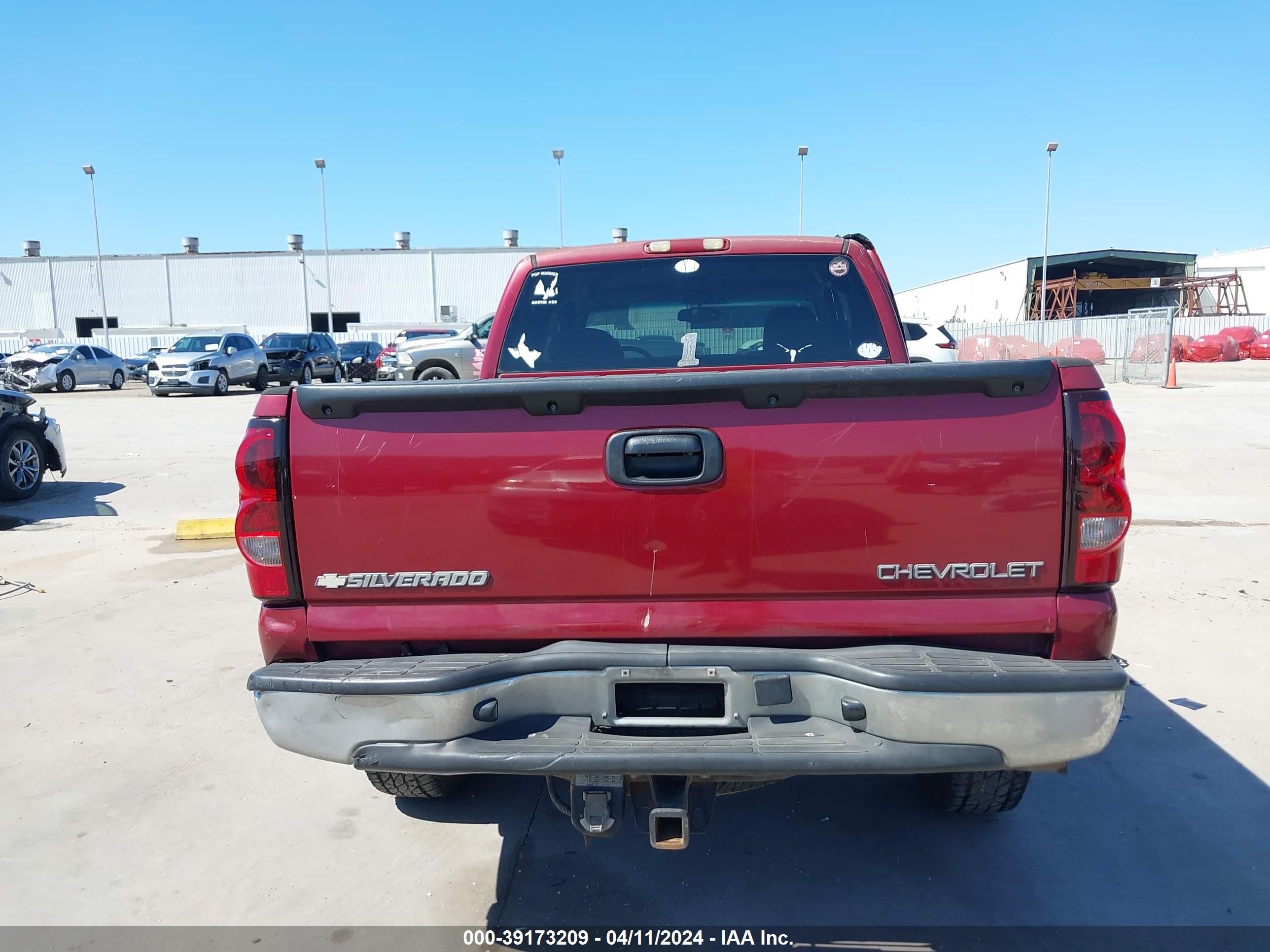 Photo 15 VIN: 1GCEK19T24E247662 - CHEVROLET SILVERADO 