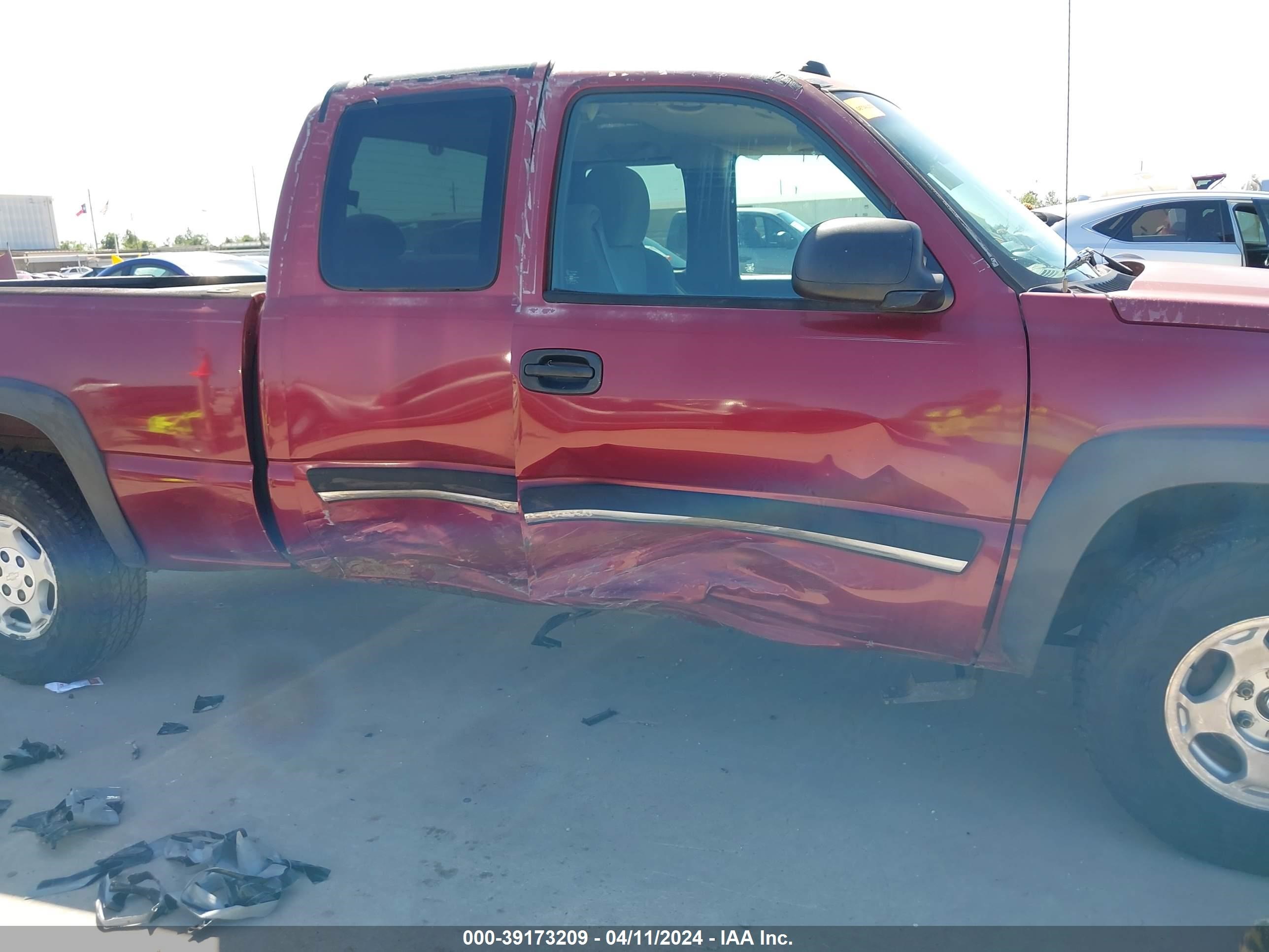 Photo 5 VIN: 1GCEK19T24E247662 - CHEVROLET SILVERADO 