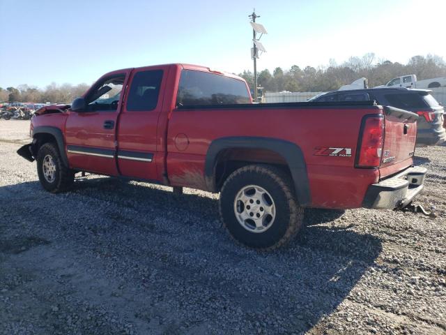 Photo 1 VIN: 1GCEK19T24E371933 - CHEVROLET SILVERADO 
