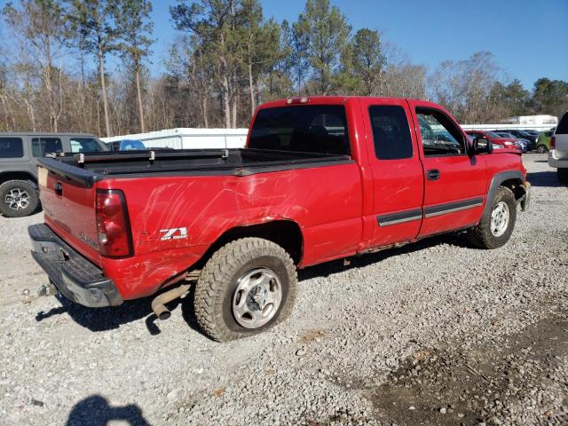 Photo 2 VIN: 1GCEK19T24E371933 - CHEVROLET SILVERADO 