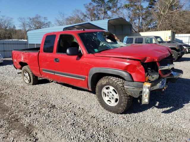 Photo 3 VIN: 1GCEK19T24E371933 - CHEVROLET SILVERADO 
