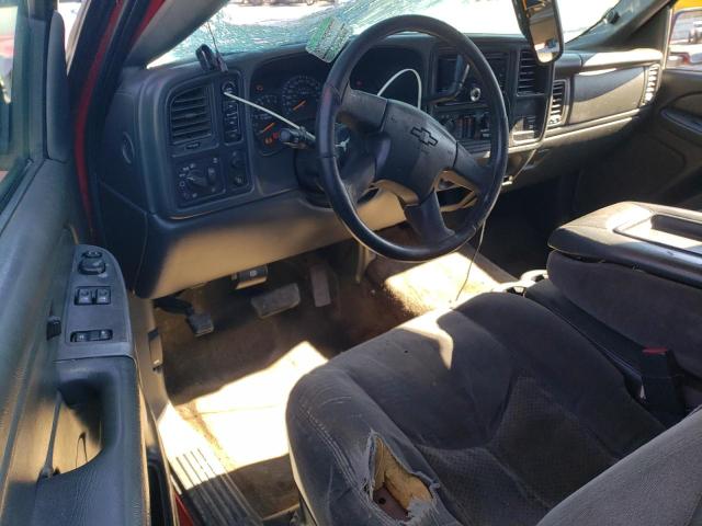 Photo 7 VIN: 1GCEK19T24E371933 - CHEVROLET SILVERADO 