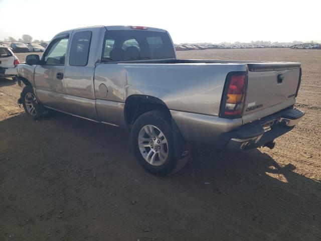 Photo 1 VIN: 1GCEK19T2XE135464 - CHEVROLET SILVERADO 