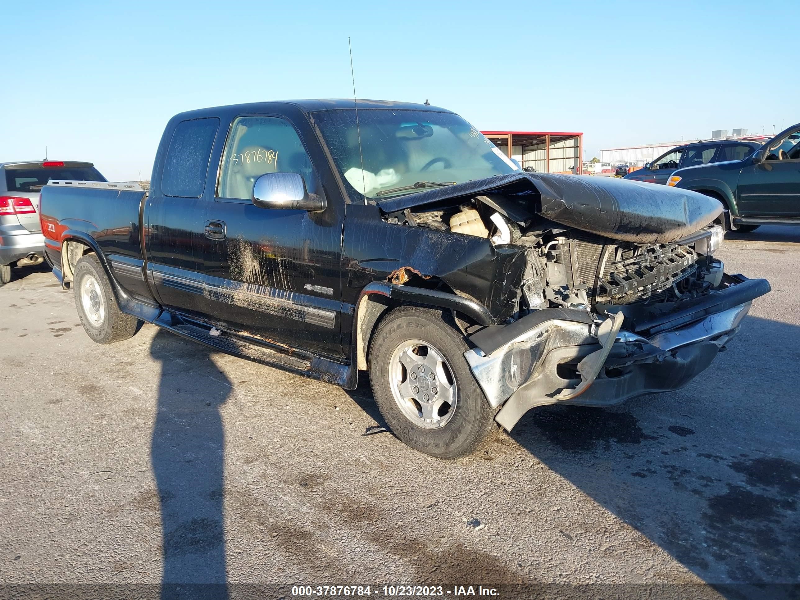 Photo 0 VIN: 1GCEK19T32Z184058 - CHEVROLET SILVERADO 