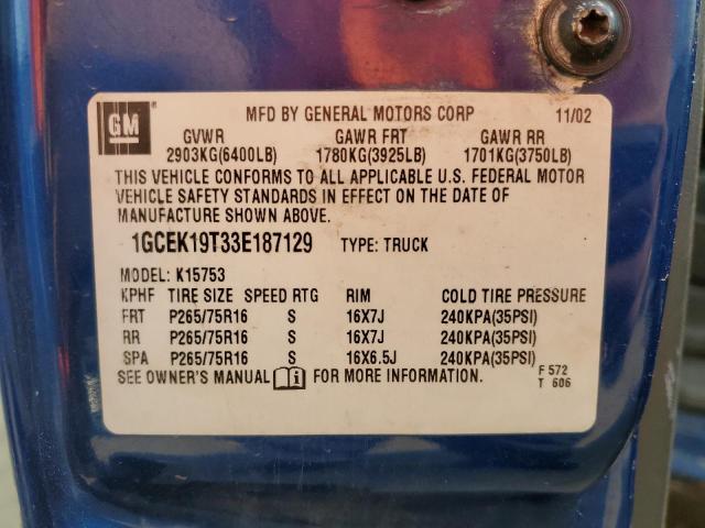 Photo 11 VIN: 1GCEK19T33E187129 - CHEVROLET SILVERADO 