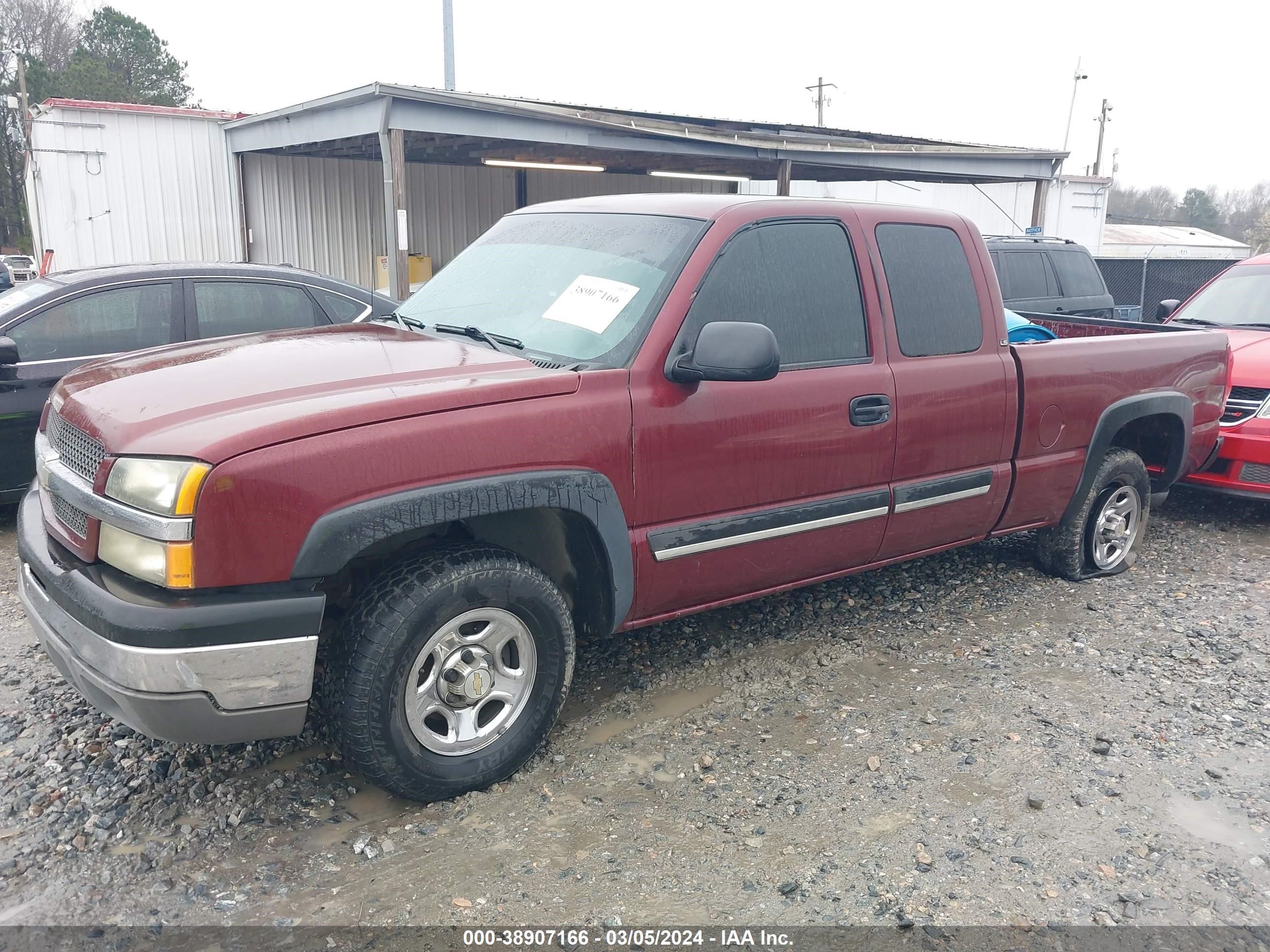 Photo 1 VIN: 1GCEK19T33E227841 - CHEVROLET SILVERADO 