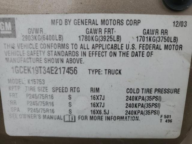 Photo 11 VIN: 1GCEK19T34E217456 - CHEVROLET SILVERADO 