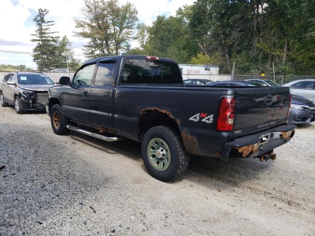 Photo 1 VIN: 1GCEK19T35E177042 - CHEVROLET SILVERADO 