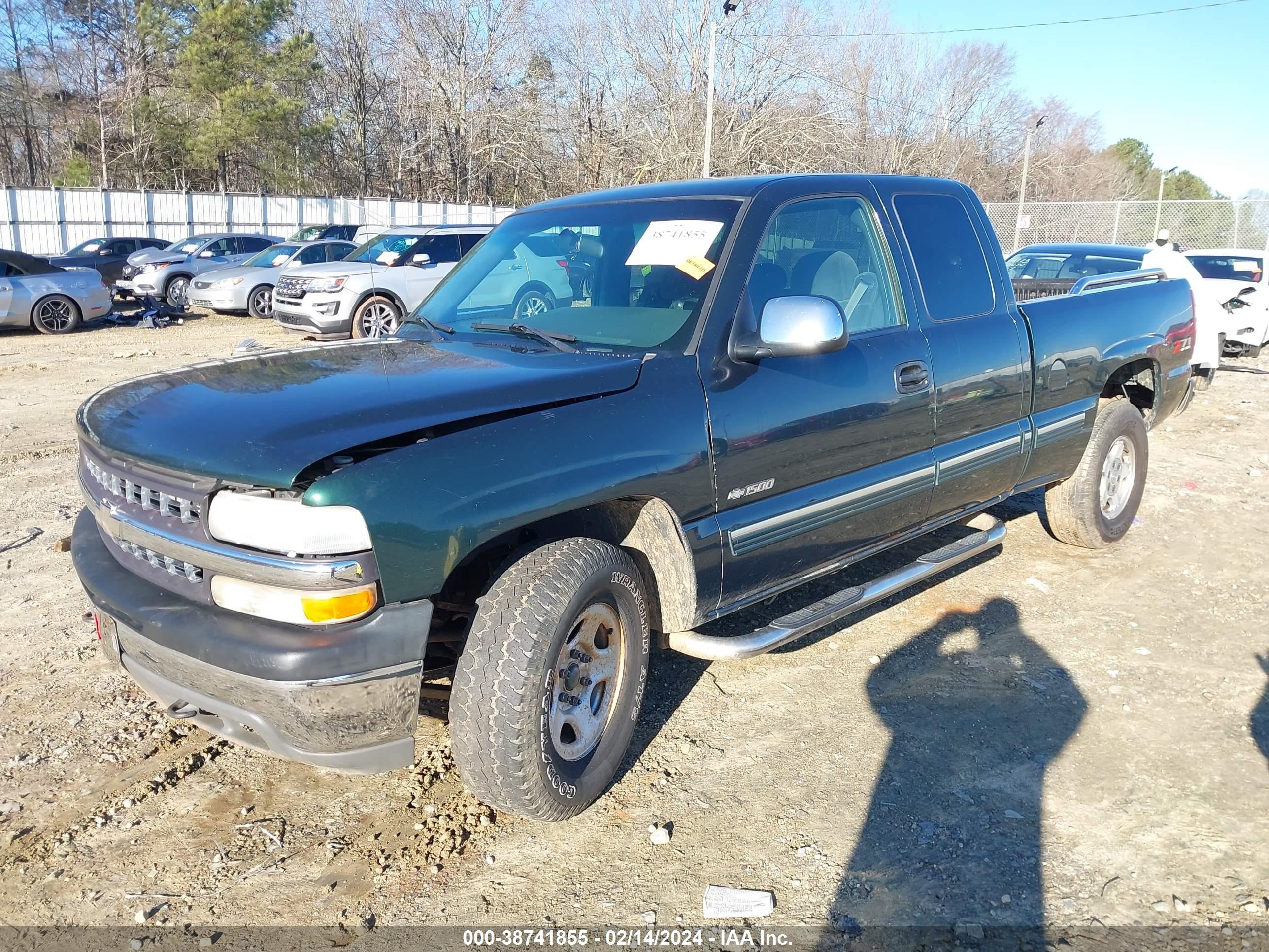 Photo 1 VIN: 1GCEK19T41E212357 - CHEVROLET SILVERADO 