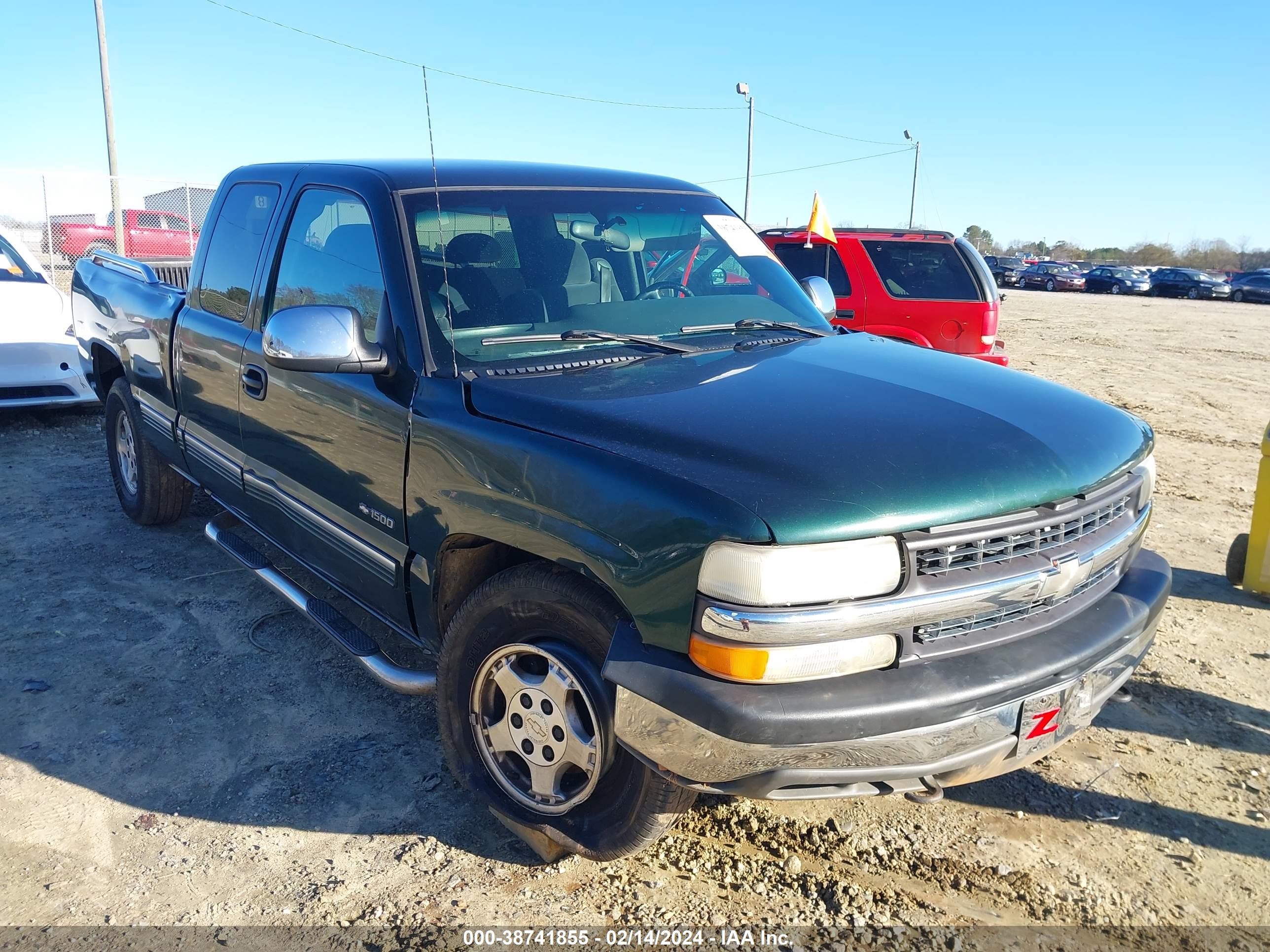 Photo 5 VIN: 1GCEK19T41E212357 - CHEVROLET SILVERADO 