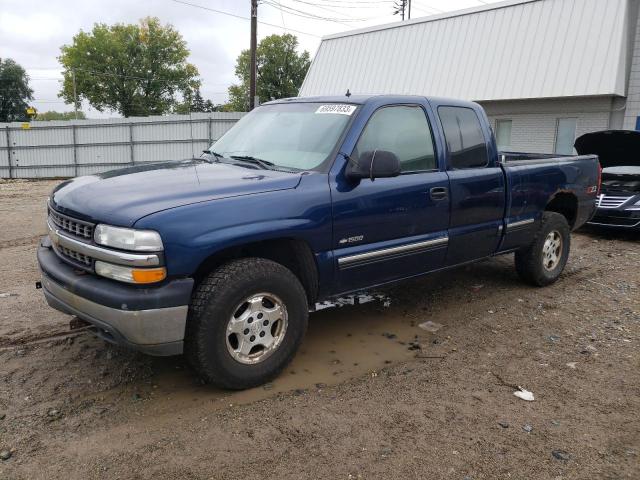 Photo 0 VIN: 1GCEK19T41E269965 - CHEVROLET SILVERADO 