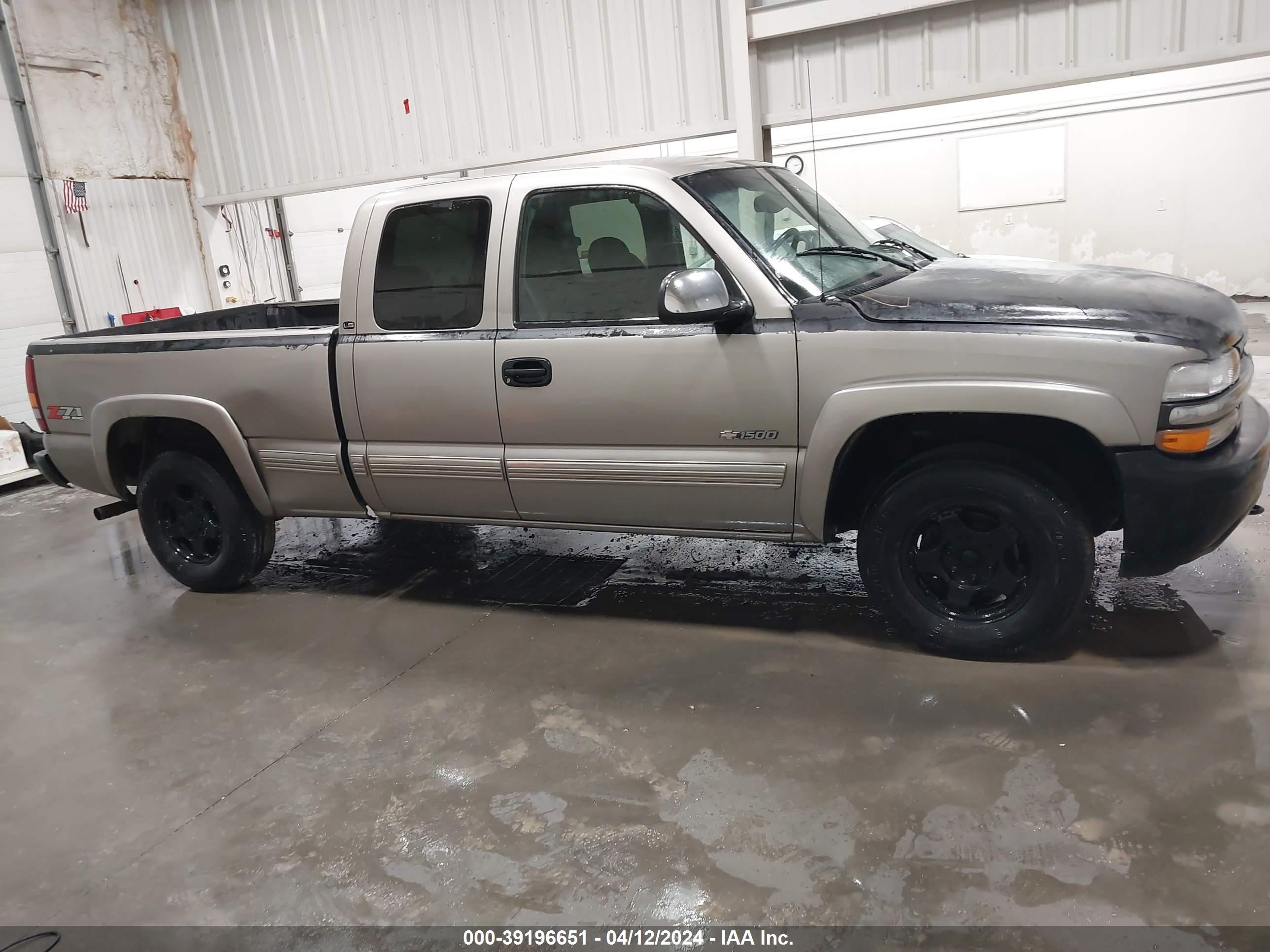 Photo 11 VIN: 1GCEK19T42E267683 - CHEVROLET SILVERADO 