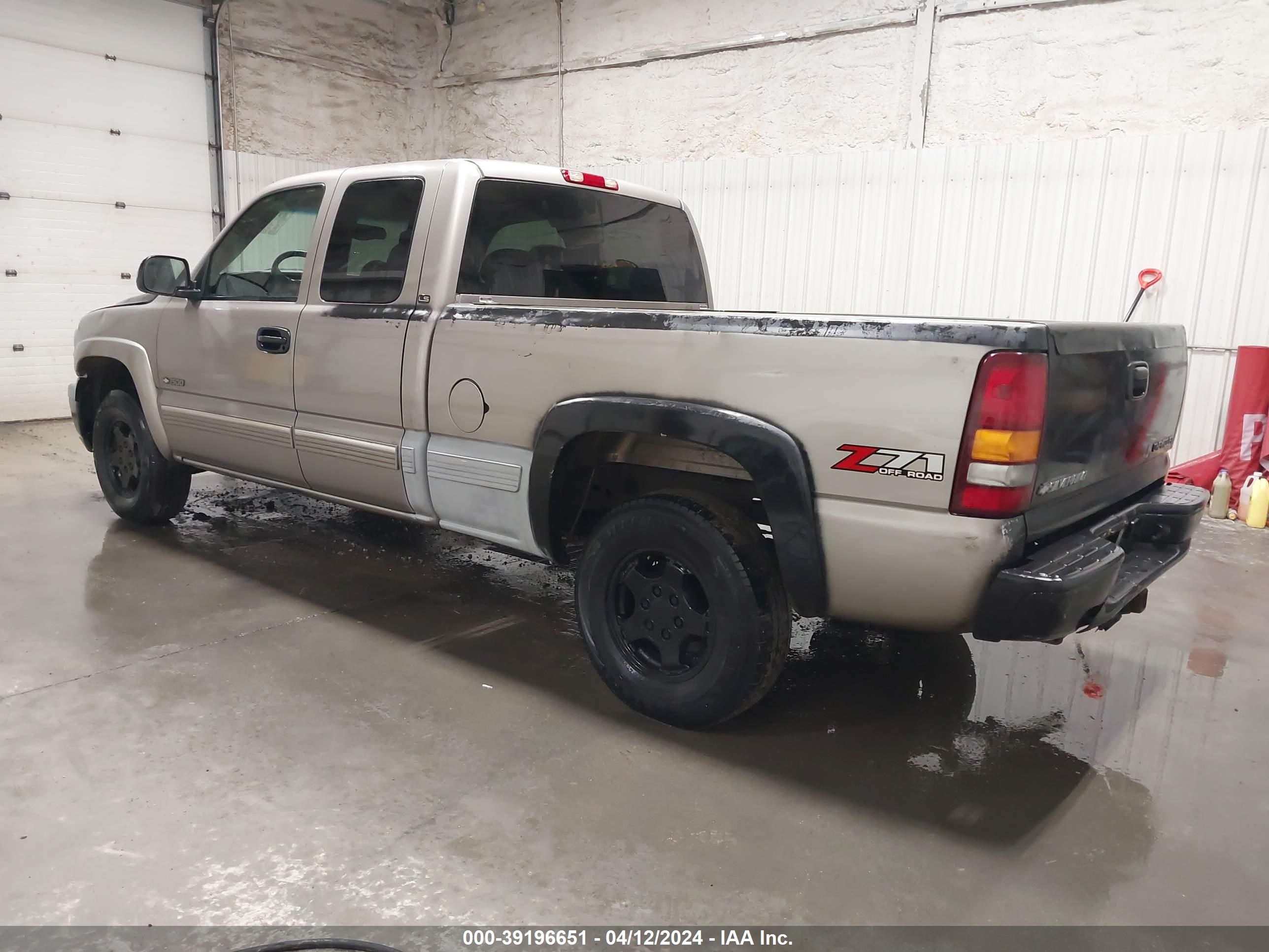 Photo 2 VIN: 1GCEK19T42E267683 - CHEVROLET SILVERADO 