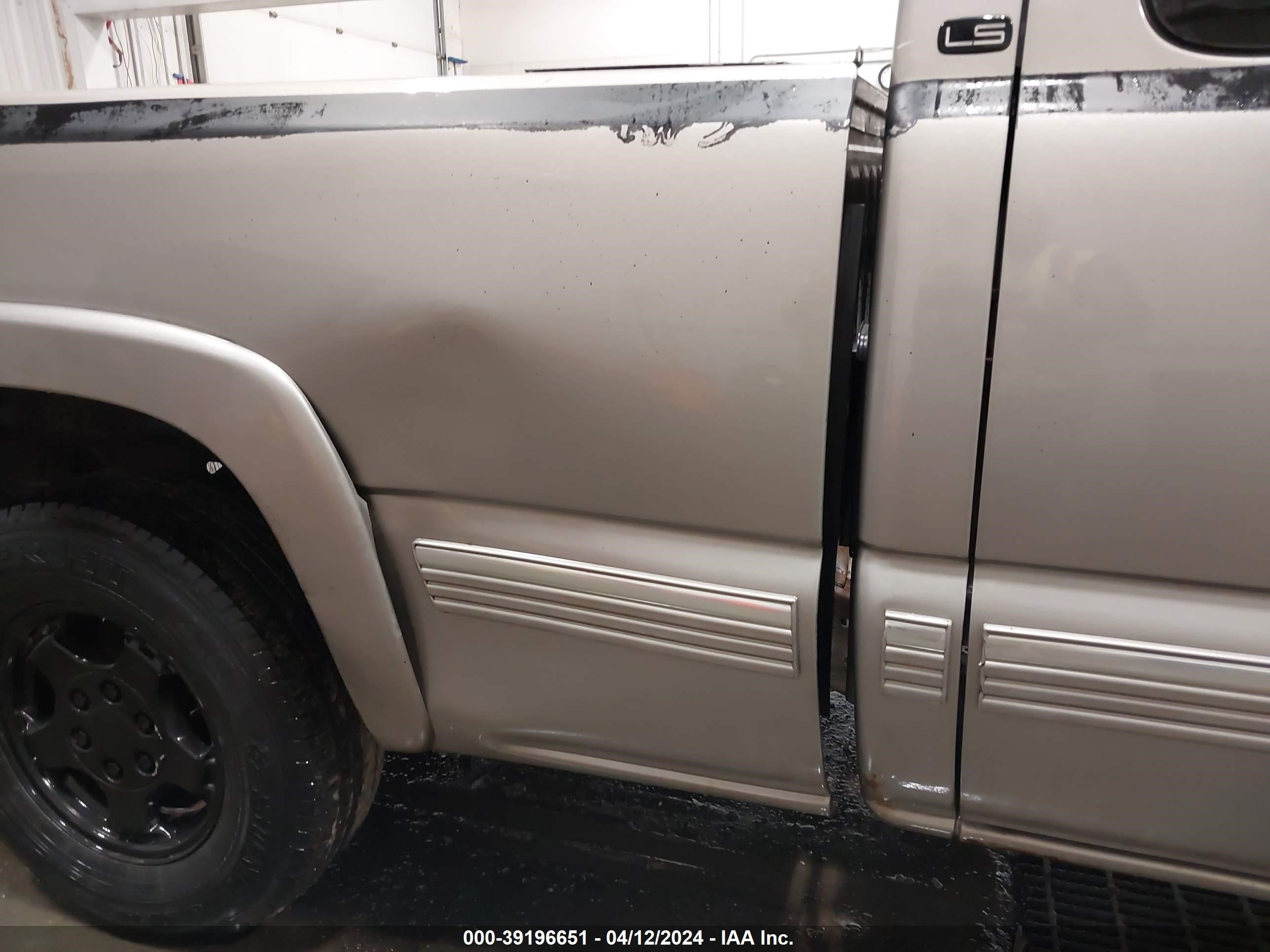 Photo 5 VIN: 1GCEK19T42E267683 - CHEVROLET SILVERADO 