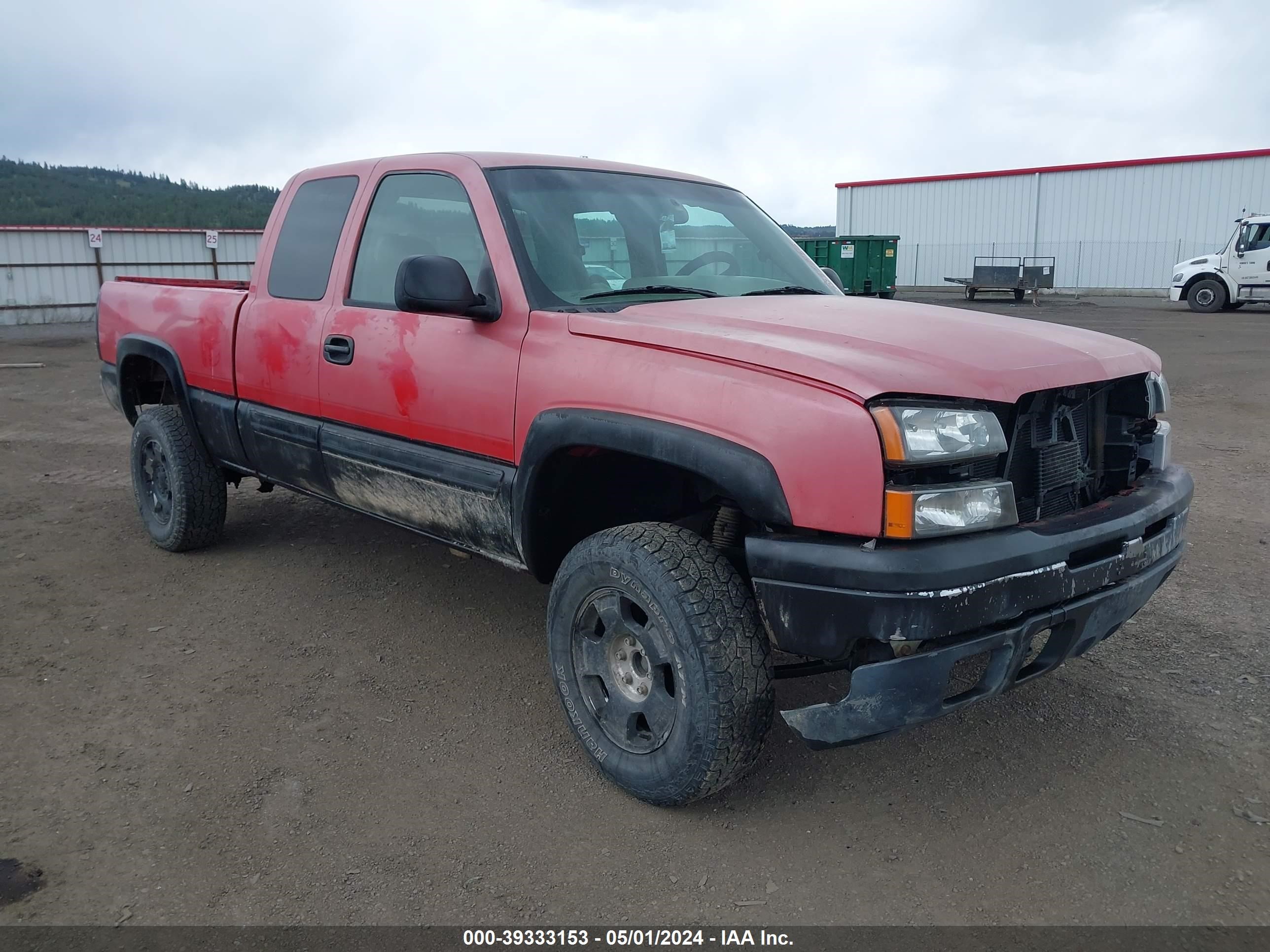 Photo 0 VIN: 1GCEK19T44E123280 - CHEVROLET SILVERADO 